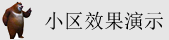 看透外国老太太屄视频
